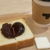 トラヤあんスタンド 新宿店