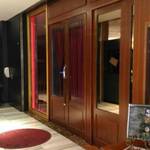 フランズーヤ - 