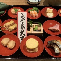 柚子屋旅館・一心居 - 