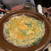 柚子屋旅館・一心居 - 