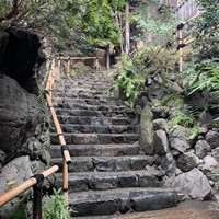 柚子屋旅館・一心居 - 