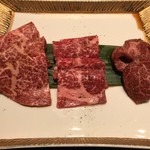焼肉 喰心 - 