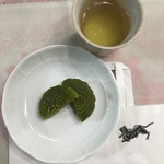 Toraya - 抹茶