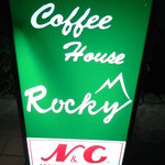 Coffee House Rocky - 