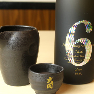 居酒屋 しおのや_1