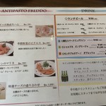 Trattoria&Pizzeria LOGIC - 