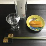 Sushi Ichijirou - カラスミで1杯