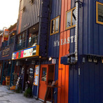 炭火やきとり 心晴日和 玉酒家