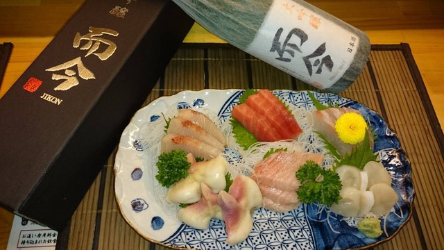 暖らんダイニング 夕やけ - 郡山（居酒屋）の写真