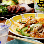 いかさまや 本町本店