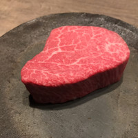 USHIGORO S. NISHIAZABU - 