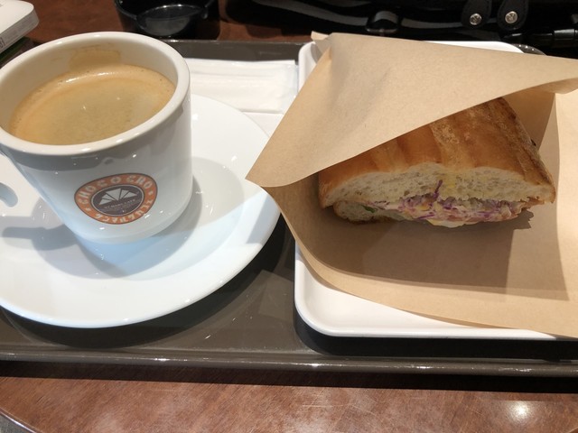 Saint Marc Cafe Sasebo Shigacho Ten photo 3