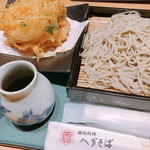 新潟名物布のり蕎麦とおいしい酒菜 きなせや. - 