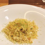 ア・カント - めちゃくちゃうまいぃぃい