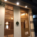 ア・カント - 外観