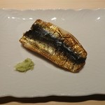 鮨 唐島 - 鰯の藁焼き
