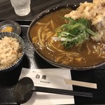 讃岐うどん 白庵 - とり天カレーセット 大盛り