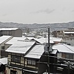 平成生まれ麺育ち - 右手は大文字山です