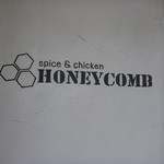 Spice&chicken HONEYCOMB - 