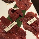 馬肉×ワイン 気まぐれバル 恵比寿 Whim - 