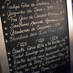 Le Séjour Café - おすすめ黒板メニュー