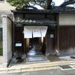 モトイ - お店入口