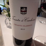 モトイ - ワイン表ラベル