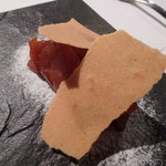 モトイ - タルトタタン