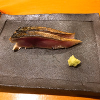 ほしつき - 