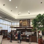 ミカドコーヒー - 