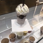 GODIVA - 