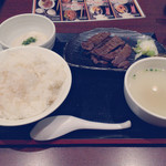 Keisuke - 牛タン焼き定食