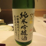 すし宮川  - 酒屋八兵衛