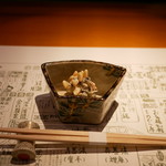 Naniwa Kappou Kigawa