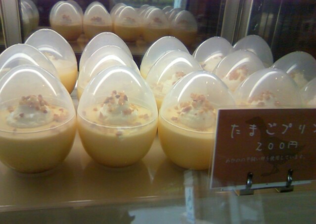 手づくりパン工房 やねのうえのガチョウ 呉羽 パン ネット予約可 食べログ 手づくりパン工房 やねのうえのガチョウ 呉羽 パン ネット予約可 食べログ