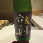 すし宮川  - 刈穂六舟