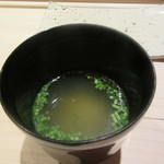 すし宮川  - 味噌汁