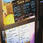 コトリキッチン