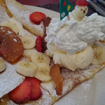 森の中のレストラン 巴里斯 - 