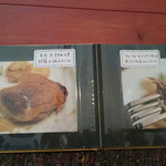 森の中のレストラン 巴里斯 - 