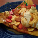 森の中のレストラン 巴里斯 - 