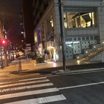 レストラン アルティザン（restaurant Artisan） - 