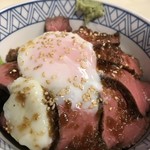 Umakaya Genki - ローストビーフ丼
