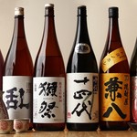 鮨えびす - 