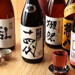 鮨えびす - 