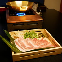 とうふ屋うかい 鷺沼店 - 