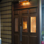 grand-bar - 