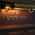 grand-bar - 