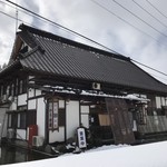 あいかも会館 - 外観