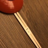 木山 - 